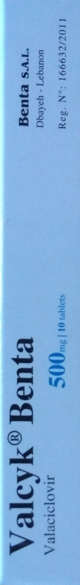 فالسيك بنتا